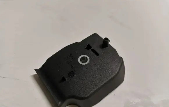Audi S5 Facelift Other interior part 8T0857786A