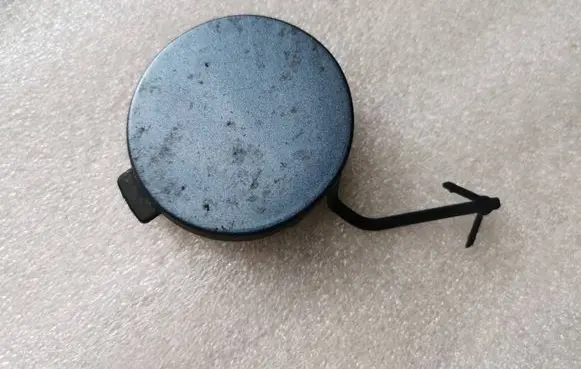 Ford Mondeo MK V Front tow hook cap/cover JS7B-17A989-A