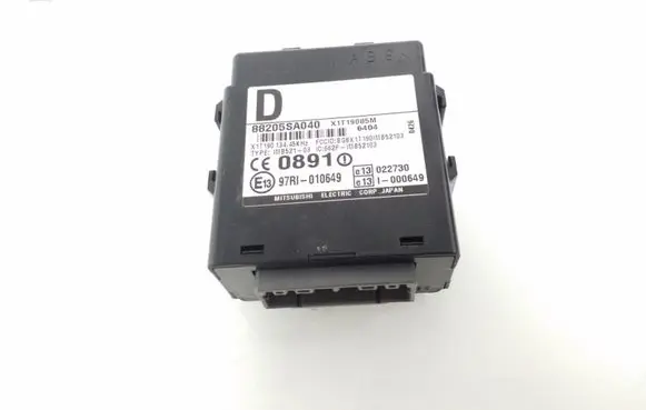 Subaru Forester SG Immobilizer control unit/module 88205SA040
