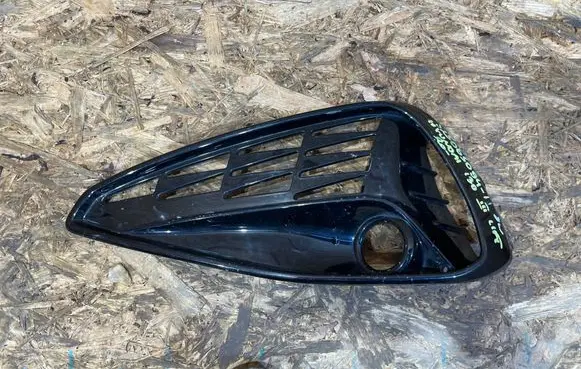 Front bumper lower grill