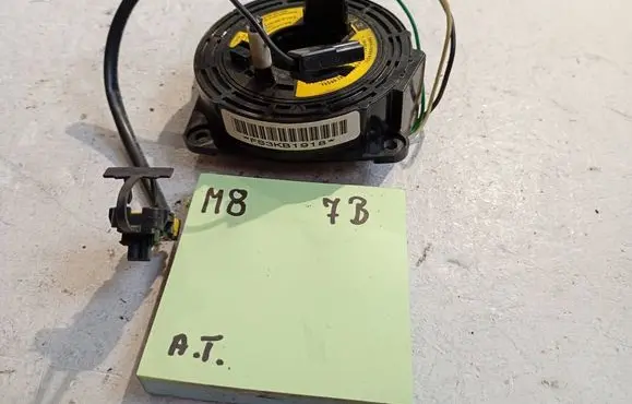 Mazda 6 Airbag squib ring wiring FS3KB1918