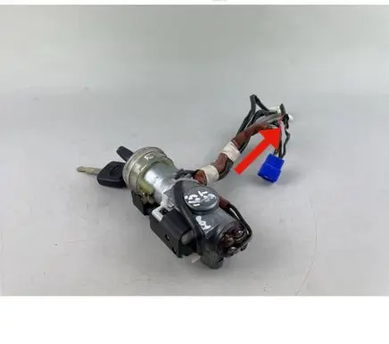 Subaru Forester SG Ignition lock 88215SA000