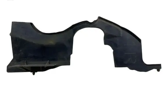 Toyota Yaris Air intake duct part 532850D110