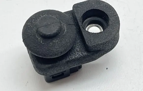 Renault Kadjar Rear door sensor 5319E8