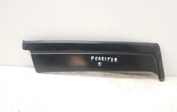 Subaru Forester SF Other exterior part