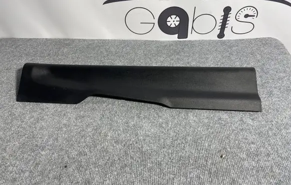Ford Mustang VI Front sill trim cover FR3B631320
