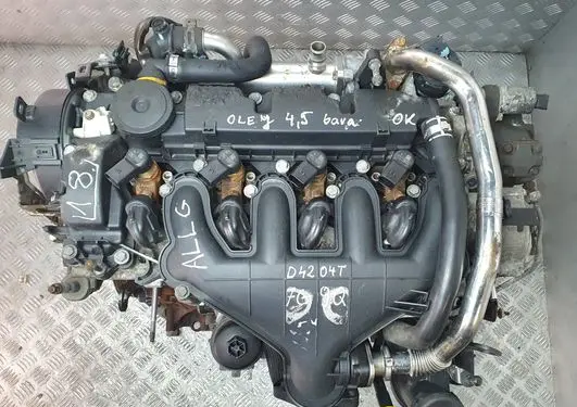 Engine