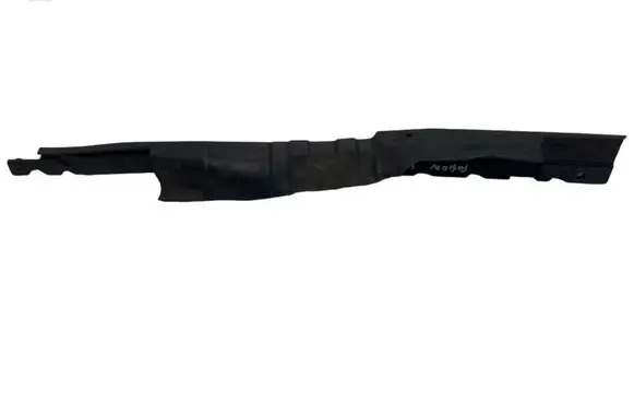 Ford Fusion II Fender trim (molding) DS73A02078AD