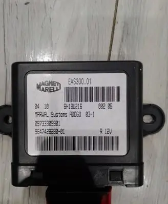 Peugeot 407 Fuel pump relay 9647428280