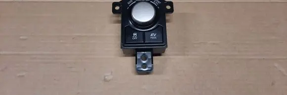 Other switches/knobs/shifts