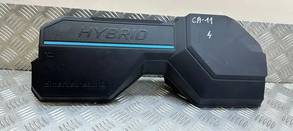 Hyundai Tucson IV NX4 Engine cover (trim) 292402M820