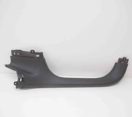 Hyundai Ioniq Tailgate trim 81730G2000