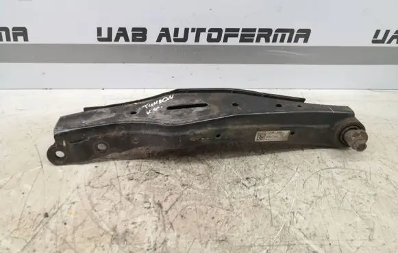 Hyundai Tucson TL Rear upper control arm/wishbone 55220D3050