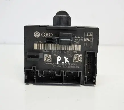 Door control unit/module
