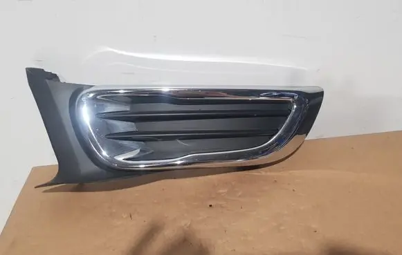 Citroen C3 Picasso Front grill 9682332477