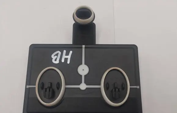 Door control unit/module