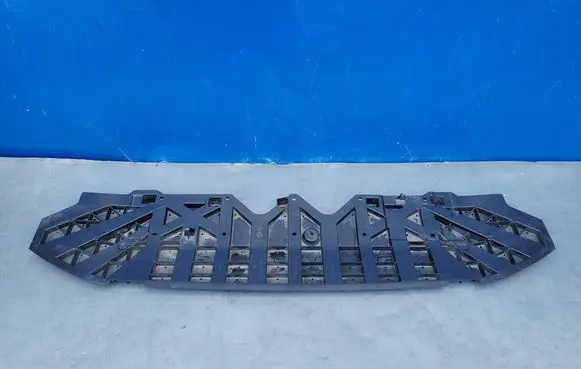 Toyota Aygo X Engine splash shield/under tray 52618-0H050