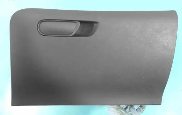 Citroen C4 II Glove box 9671431377 IMPRK1332401