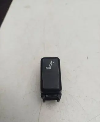 Seat control switch