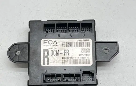Door control unit/module