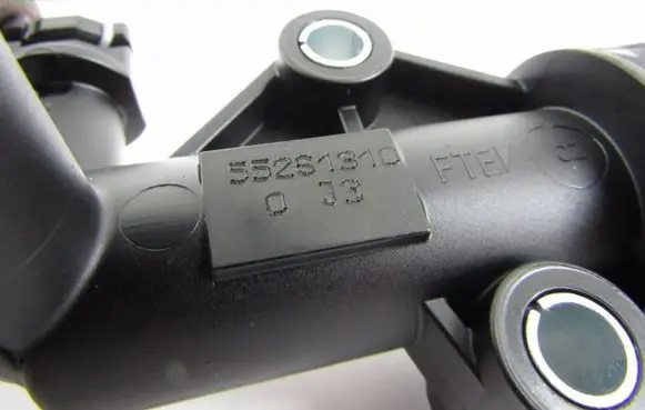 Fiat Panda III Clutch master cylinder 55261310