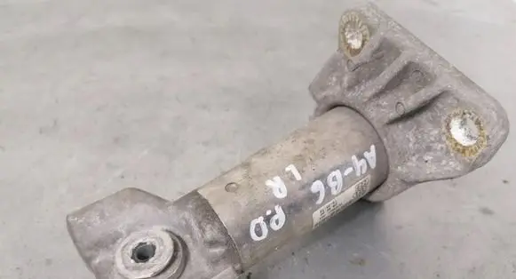 Audi A4 S4 B6 8E 8H Front bumper shock/impact absorber 8E0807134B