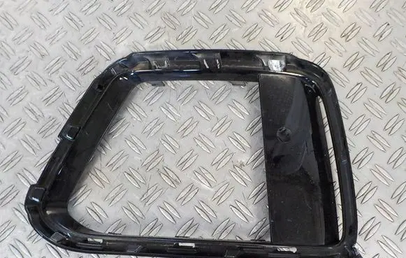 Land Rover Range Rover Sport L494 Front bumper lower grill JK6217F908AB