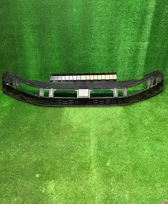 Front bumper lip