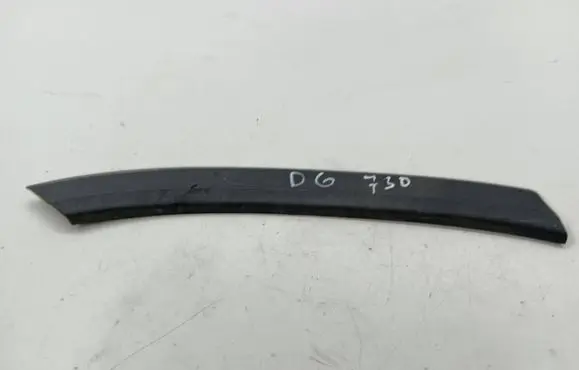 Seat Ateca Rear arch trim 575854990