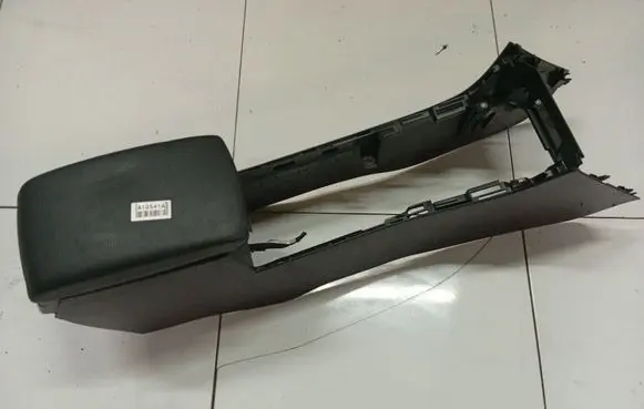 Mazda 6 Armrest GS1D64441