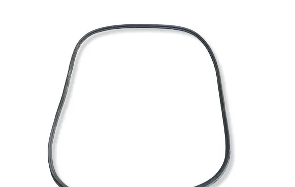 Toyota bZ4X Trunk rubber seal (body) 