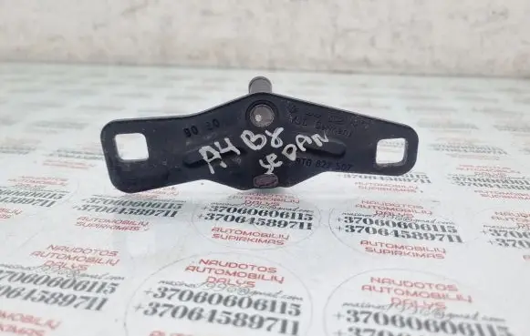 Audi A4 S4 B8 8K Loading door lock loop/hook striker 8T0827507