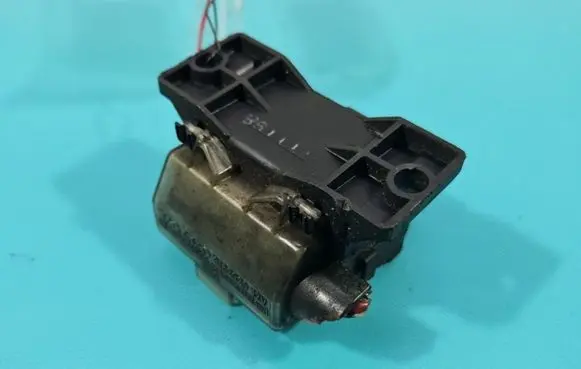Other relay
