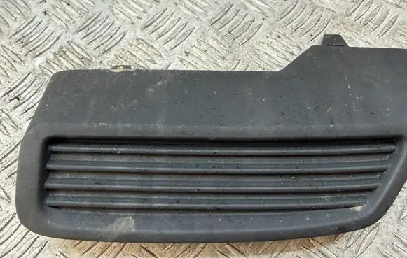 Peugeot 3008 II Rear bumper lower part trim 9812041877