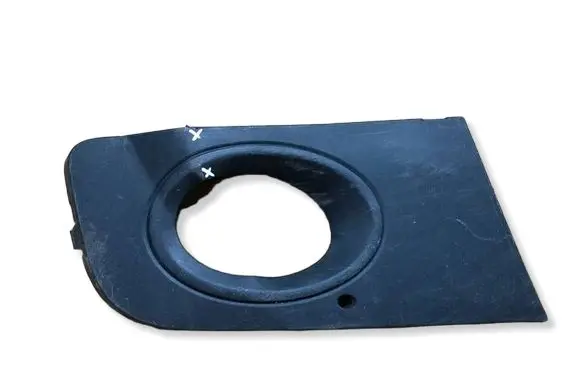 Volkswagen Amarok Front fog light trim/grill 2HH807490A
