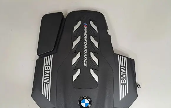 BMW 8 G14 Engine cover (trim) 8489414