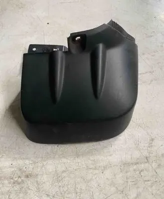 Rear mudguard