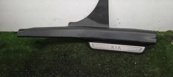KIA Optima Rear sill trim cover 858852T200