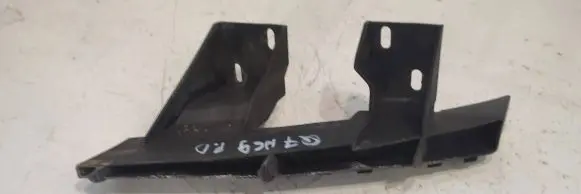 Audi Q7 4L Front bumper mounting bracket 4L0807334A