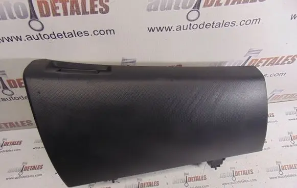 Mitsubishi Outlander Glove box lid/cover 8042A010