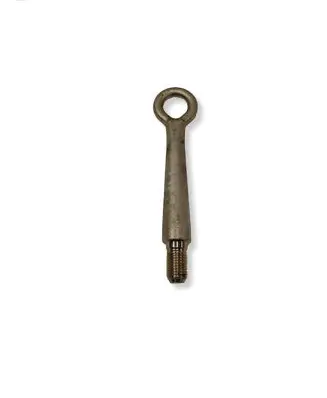 Mitsubishi ASX Towing hook eye