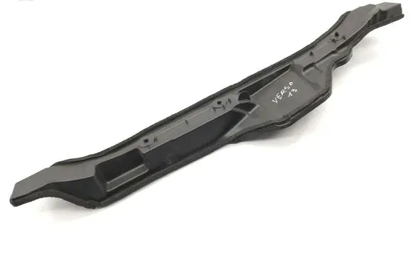 Toyota Verso-S Fender end trim 538270F020