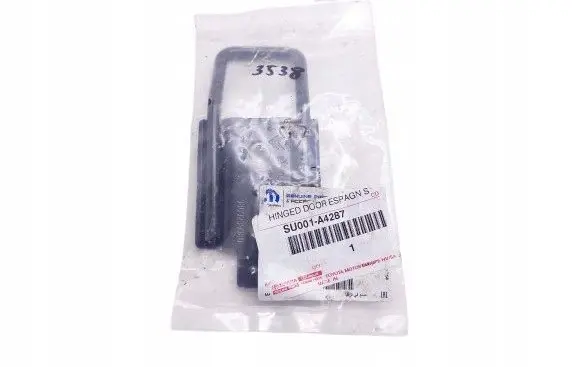 Citroen Jumpy Sliding door lock loop/hook striker 9809286780