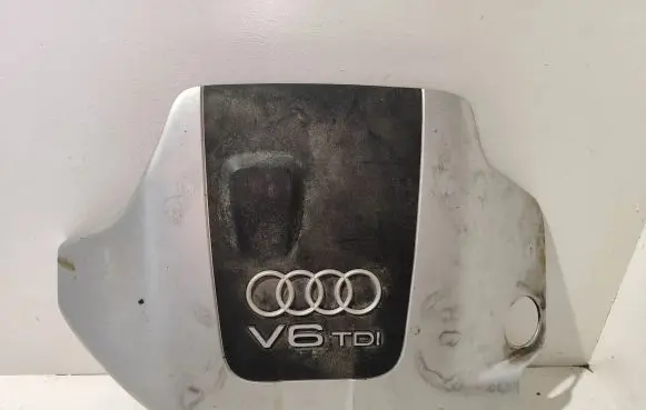 Audi A4 S4 B6 8E 8H Engine cover (trim) 059103925