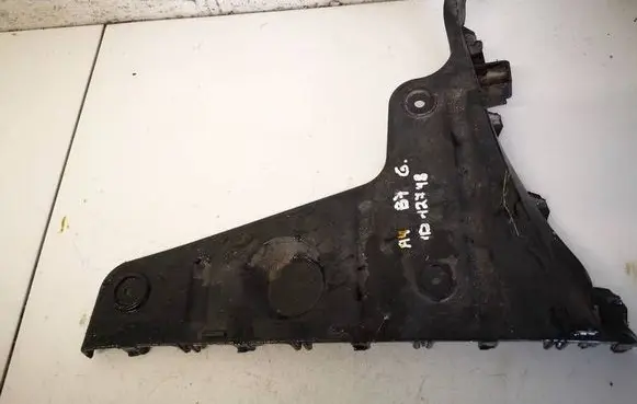Audi A4 S4 B7 8E 8H Rear bumper mounting bracket 8E5807454A