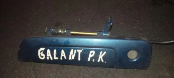 Mitsubishi Galant Front door exterior handle
