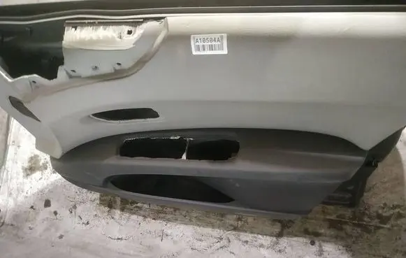 Front door card panel trim