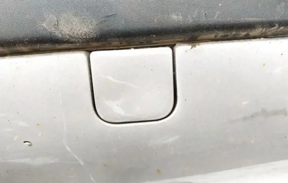Peugeot 807 Rear bumper row hook cap/cover 