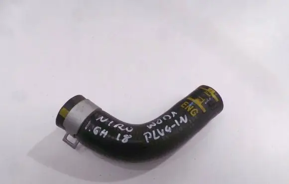 KIA Niro Engine coolant pipe/hose 28674G5300