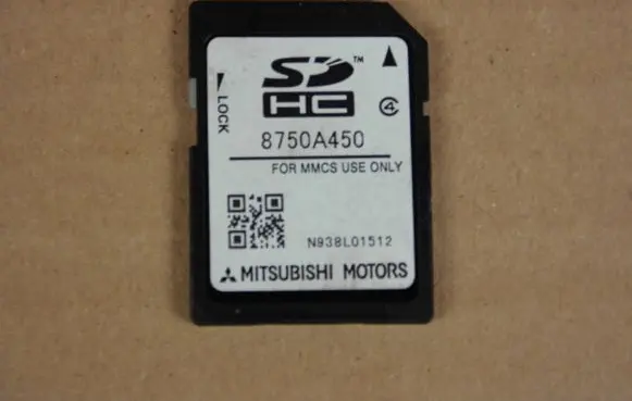 Mitsubishi ASX Navigation maps CD/DVD 8750a450